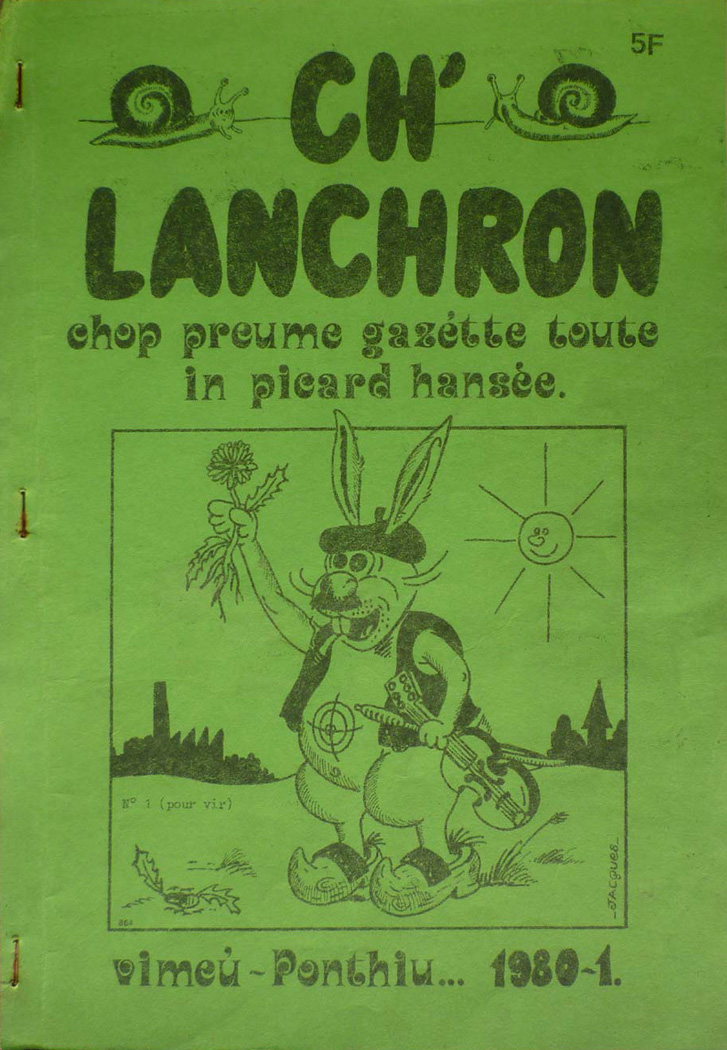 Couverture du premier numéro publié en avril 1980